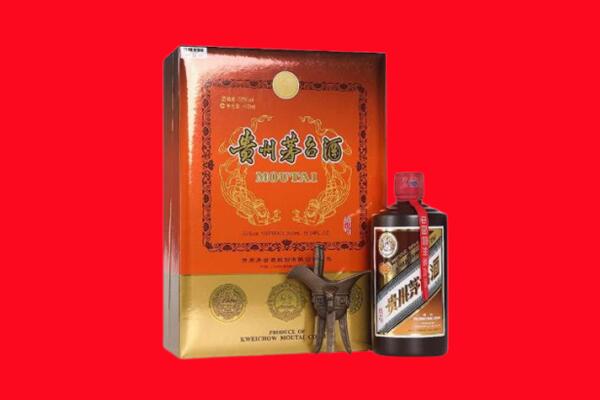 漠河市回收30年茅台